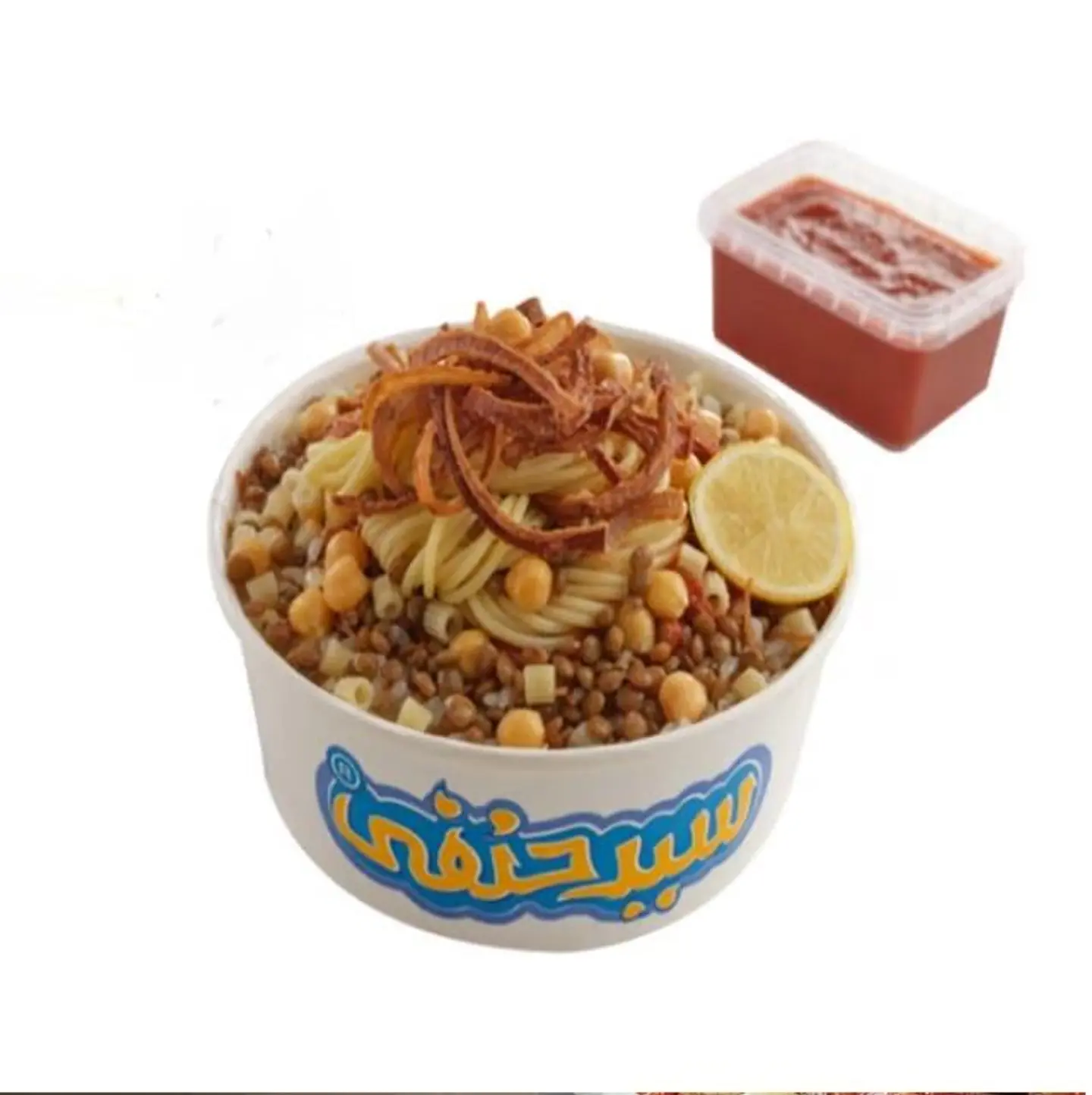 كشري - عائلي عشر أشخاص