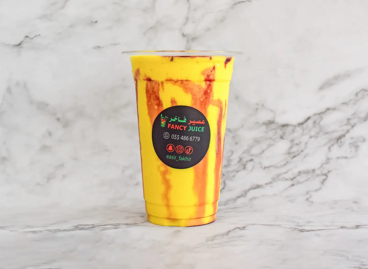 اصفهاني - صغير