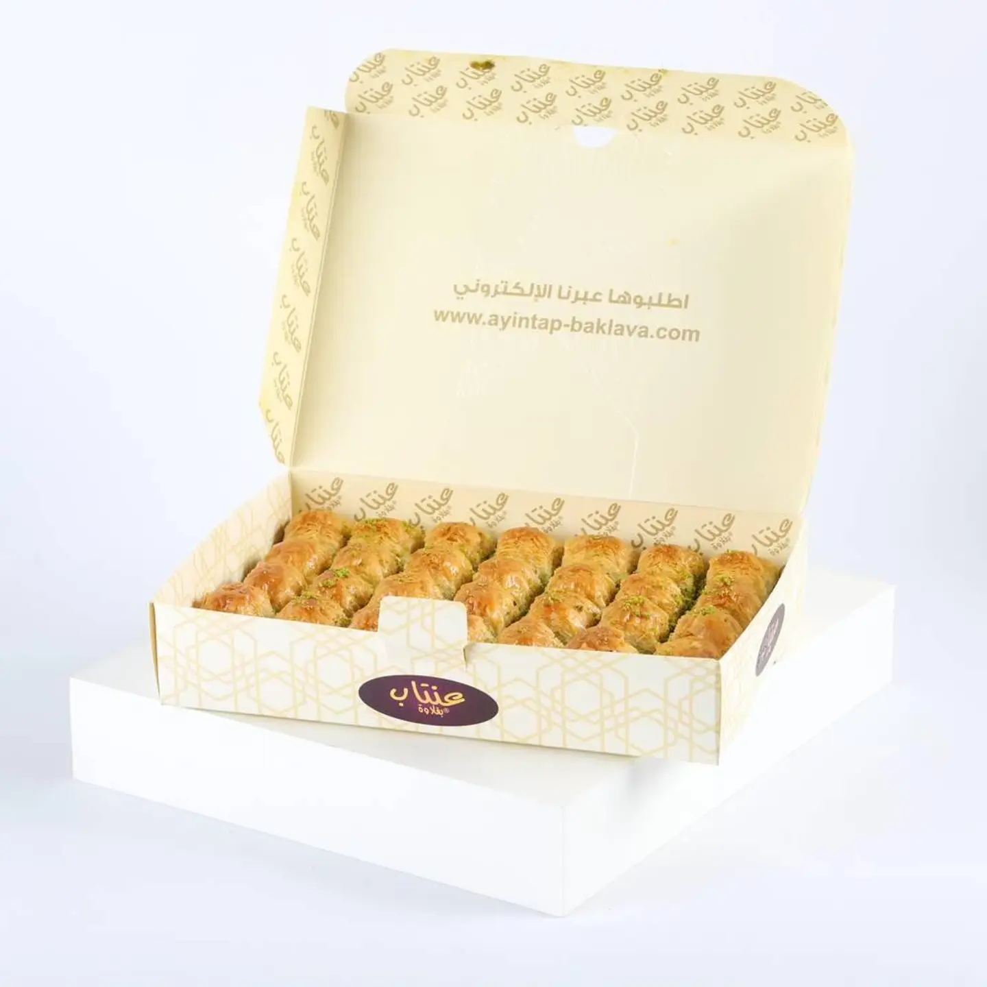 كلاسيك - نص كيلو