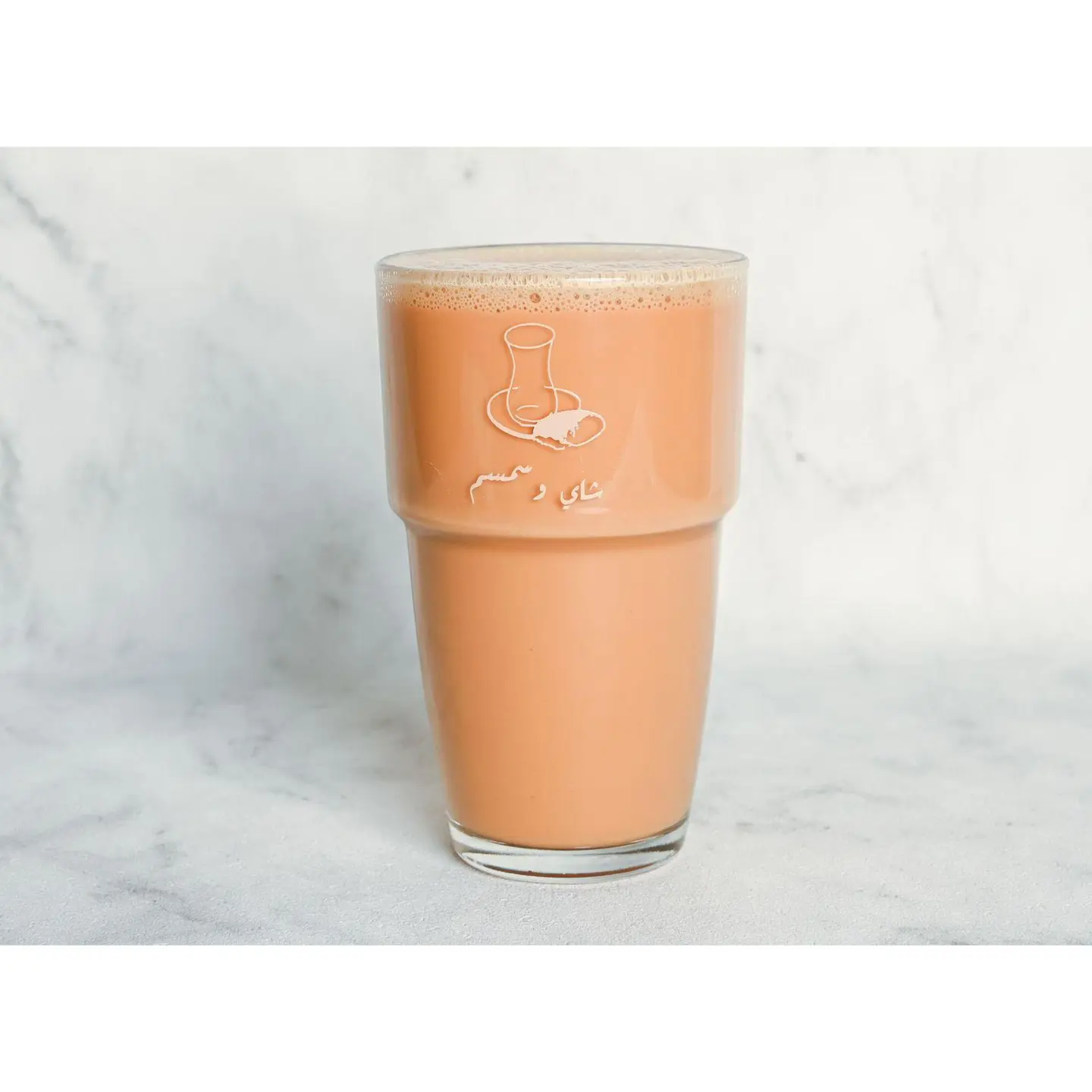 Karak Glass - Small