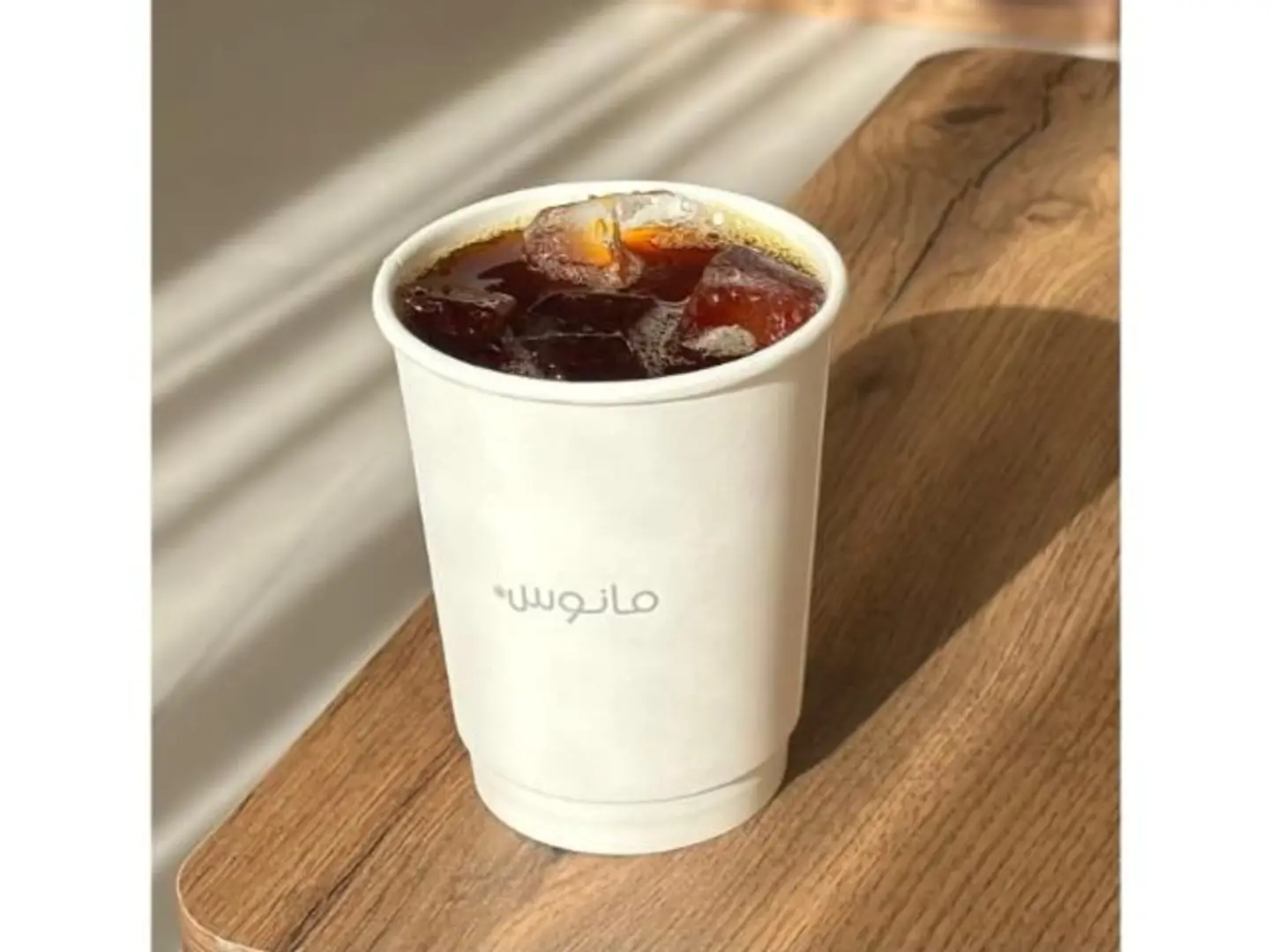 قهوة اليوم - حار