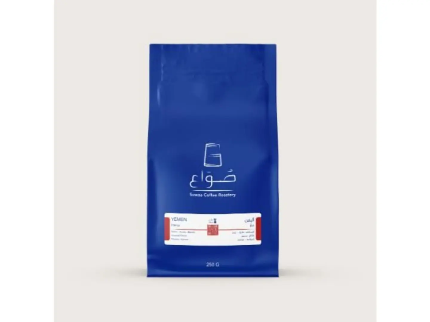 اليمن حراز - 250 غرام