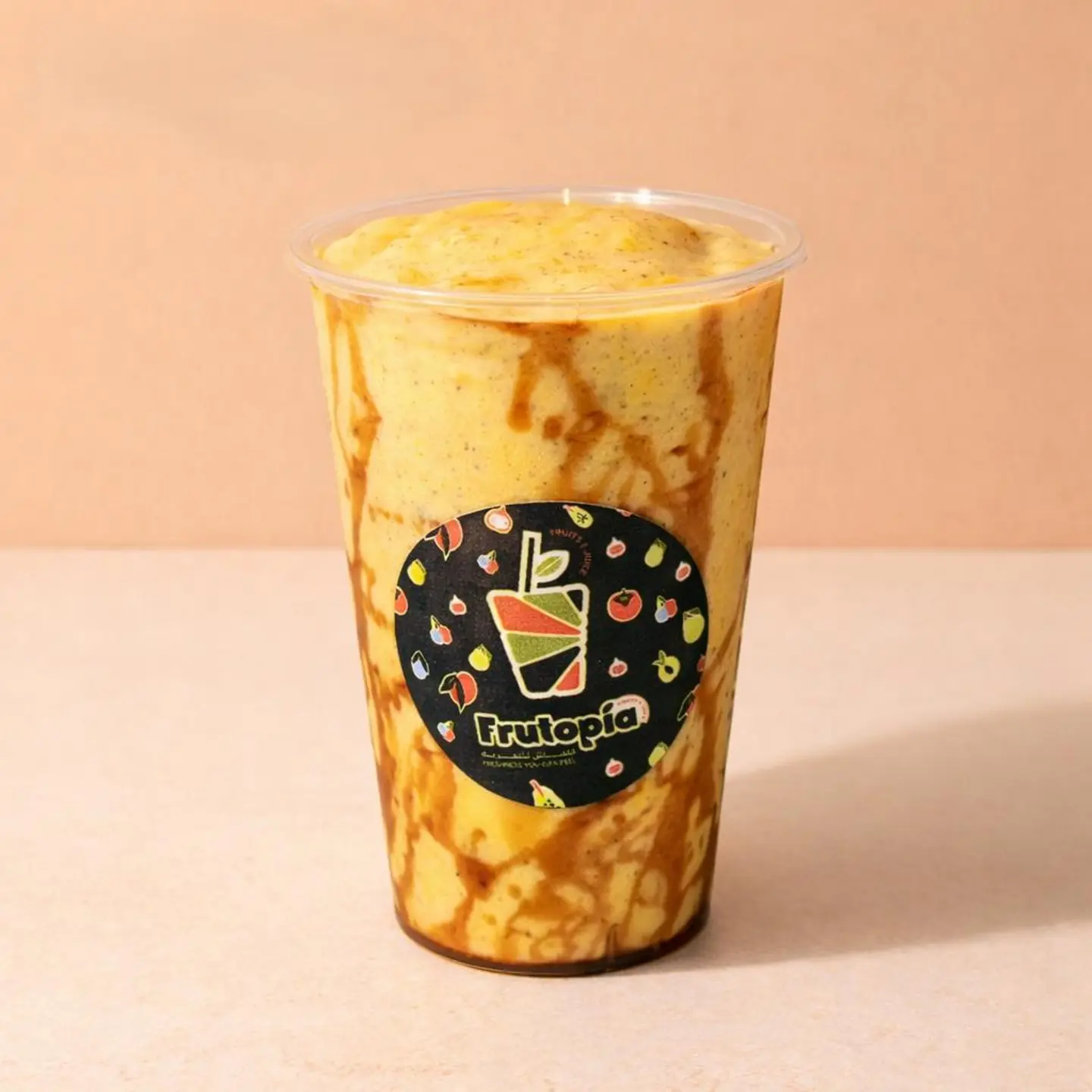 مستر جوس - صغير