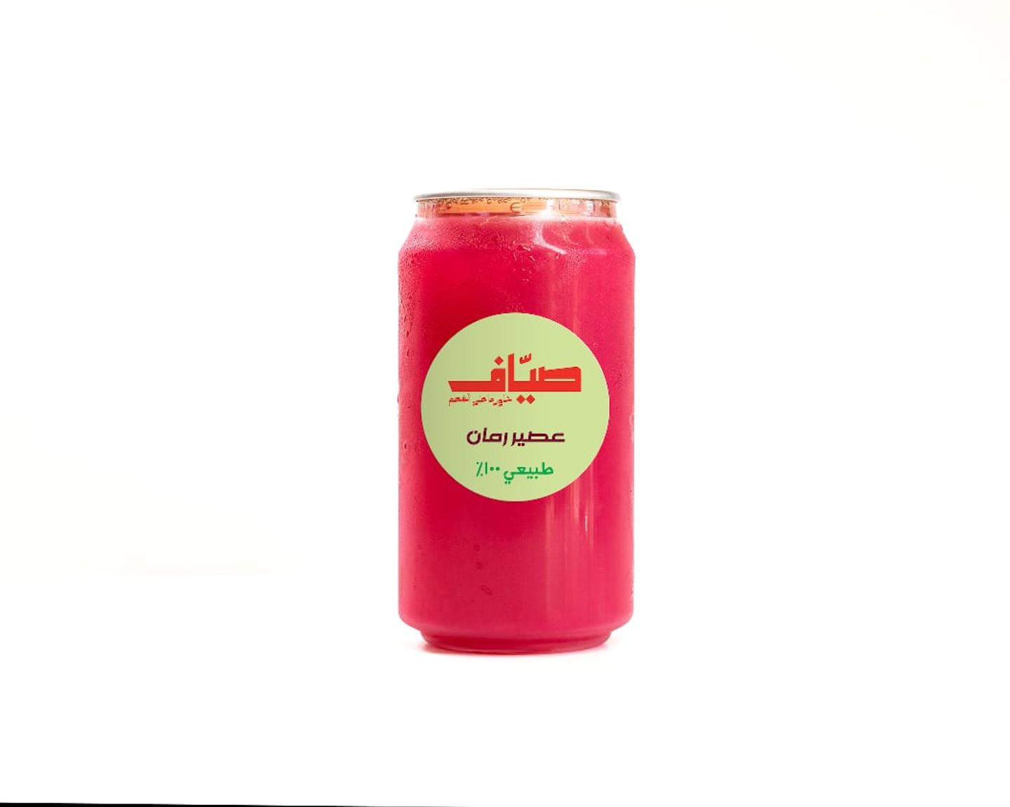 Pomegranate Juice - Large