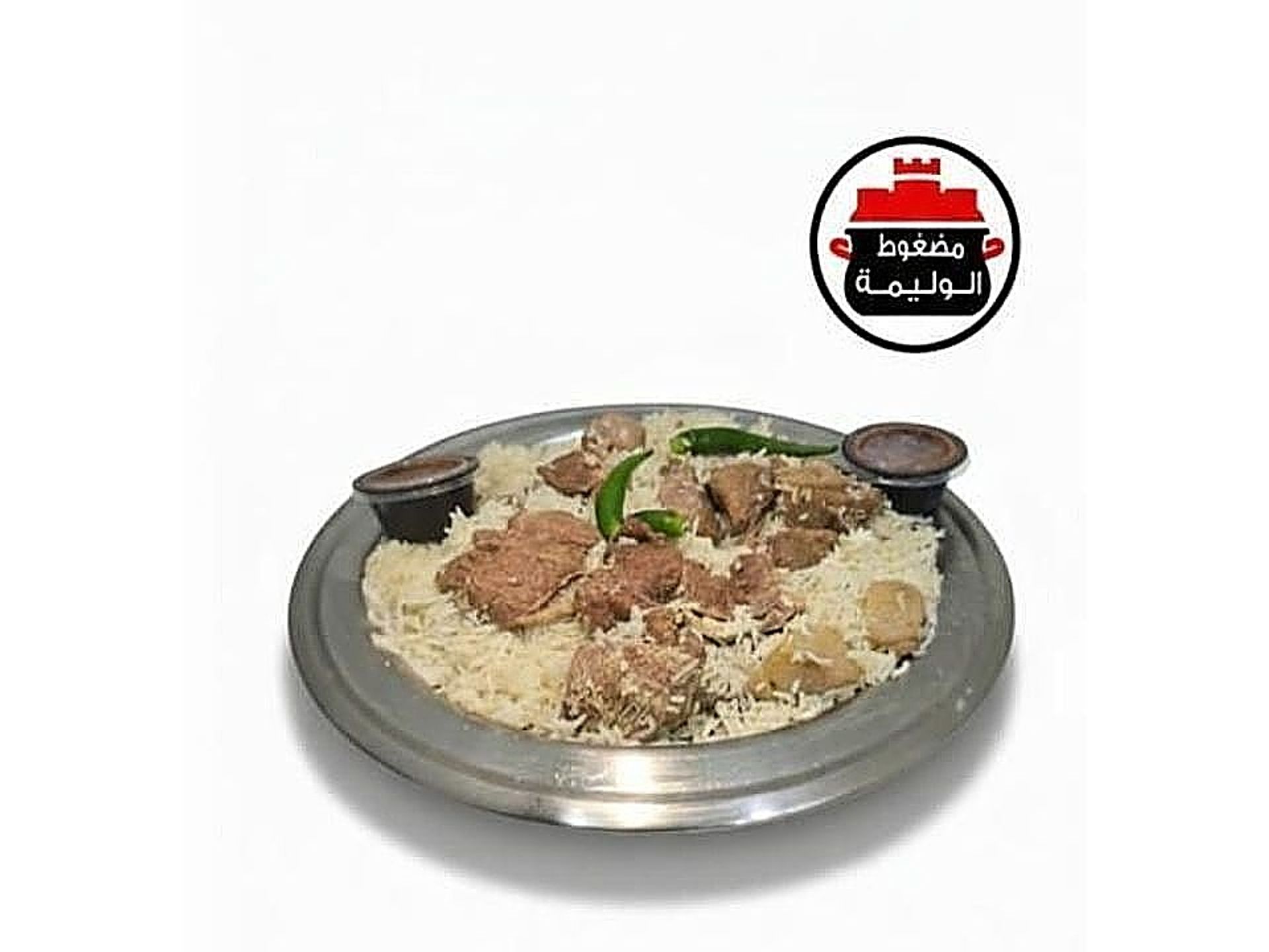 لحم غنم - 500 جرام