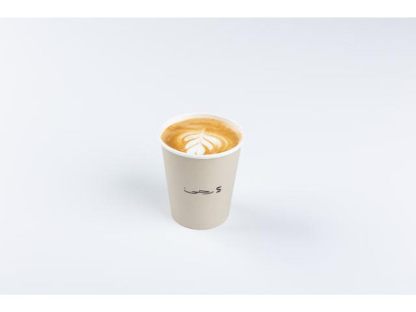 Macchiato - Brazilian