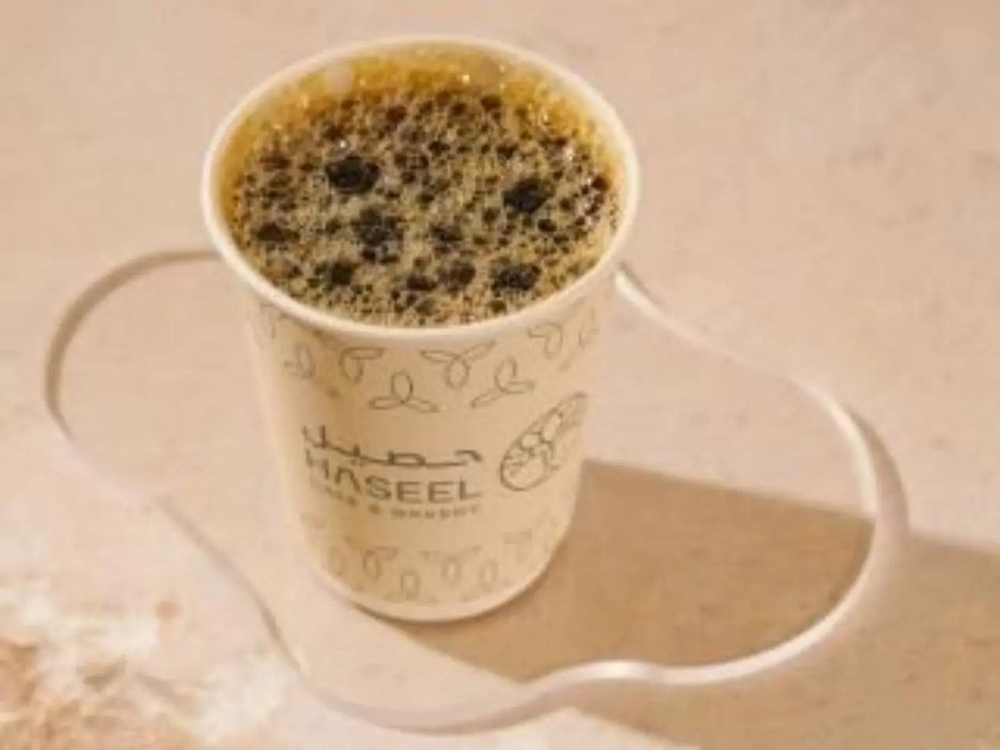 Coffee Of Day - Small