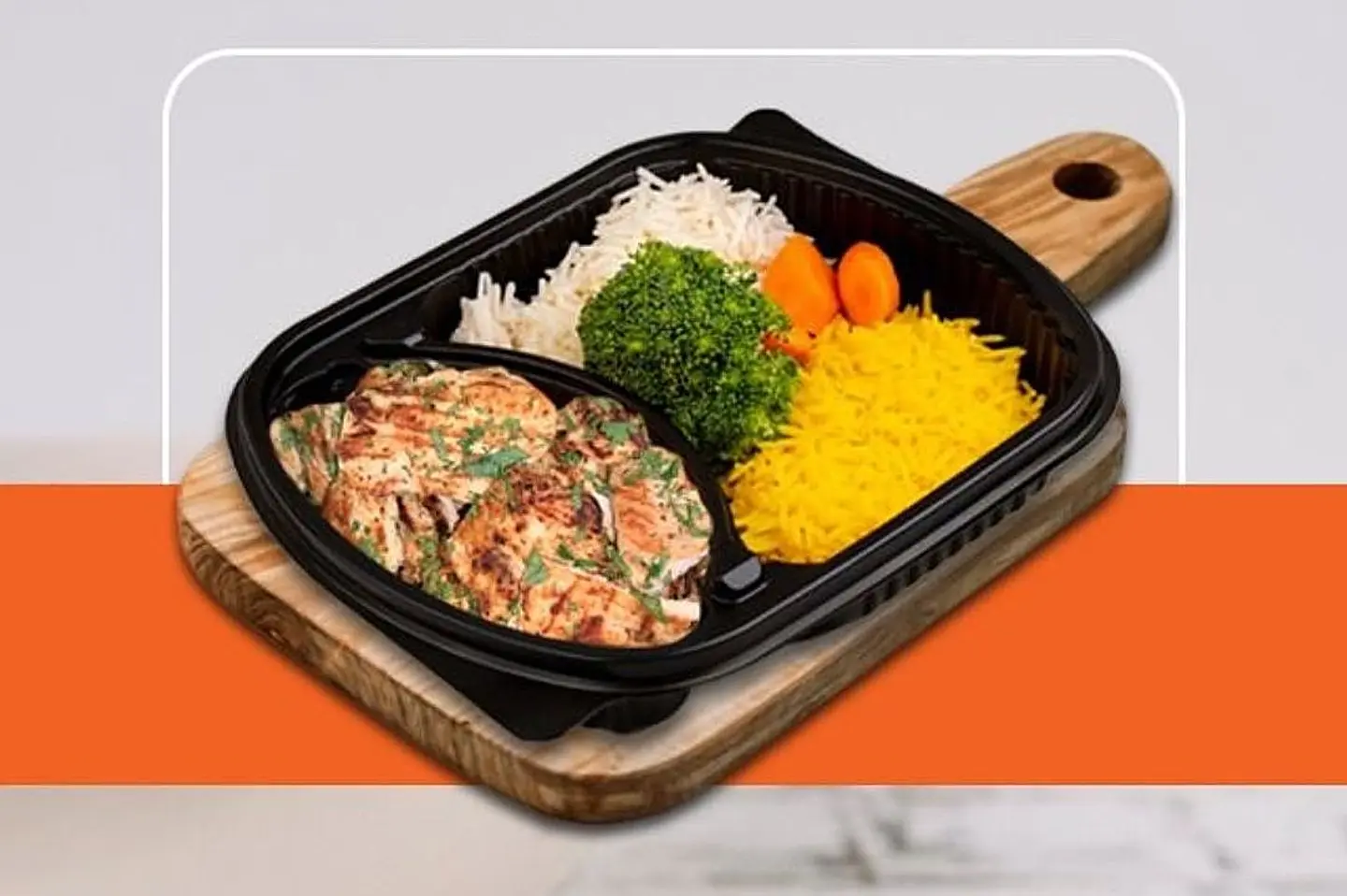 Turkish Steak Chicken - 100g