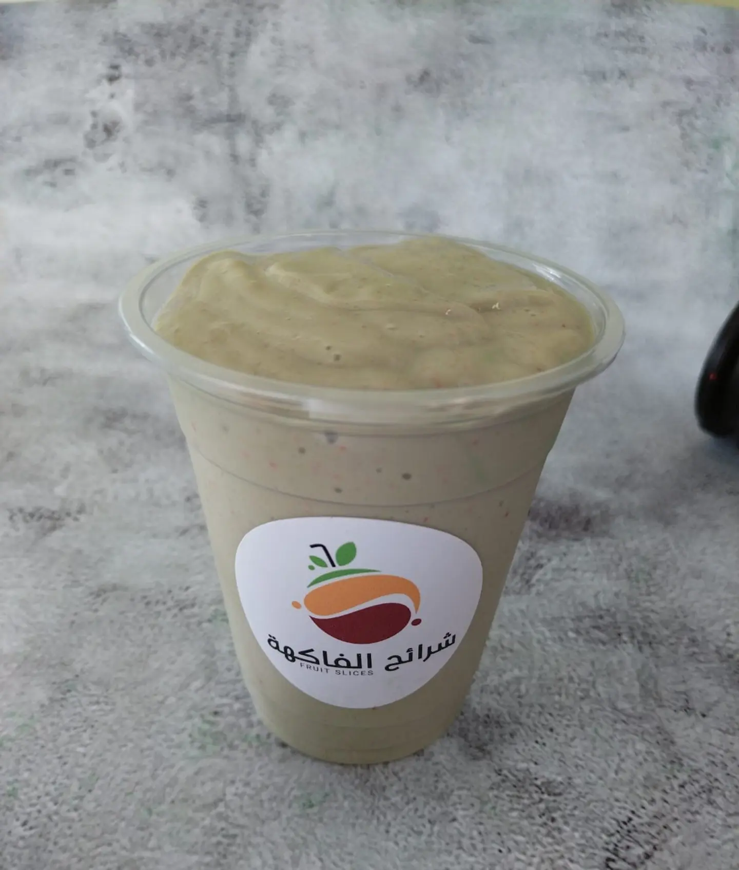 قوة الطبيعية - وسط