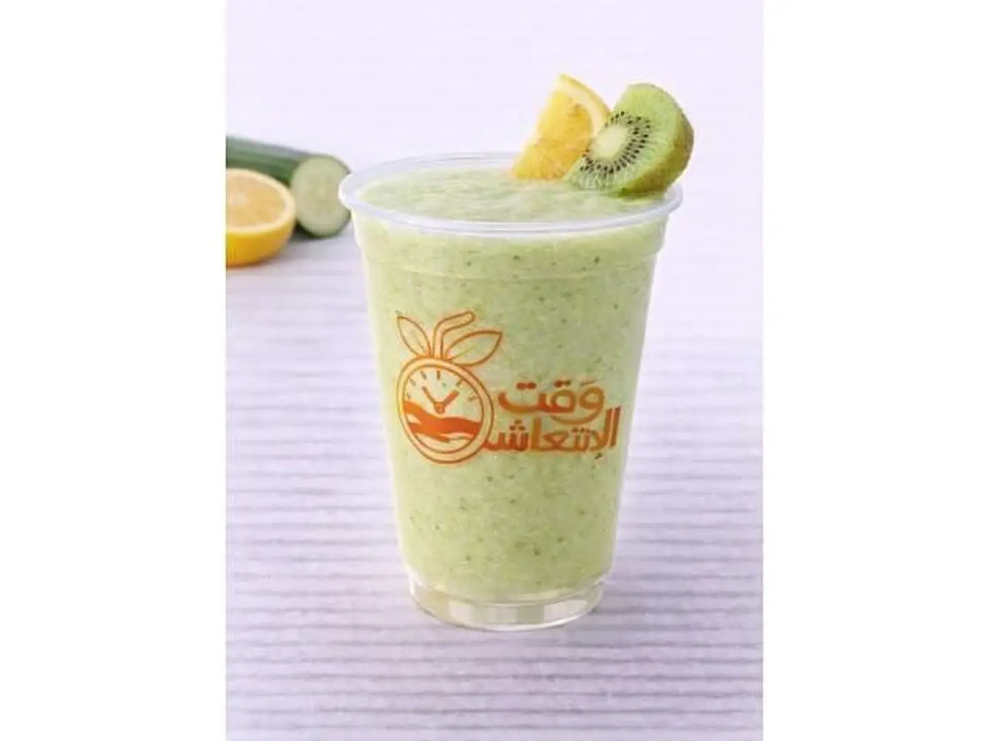 Cucumber Lemon Kiwi - Medium