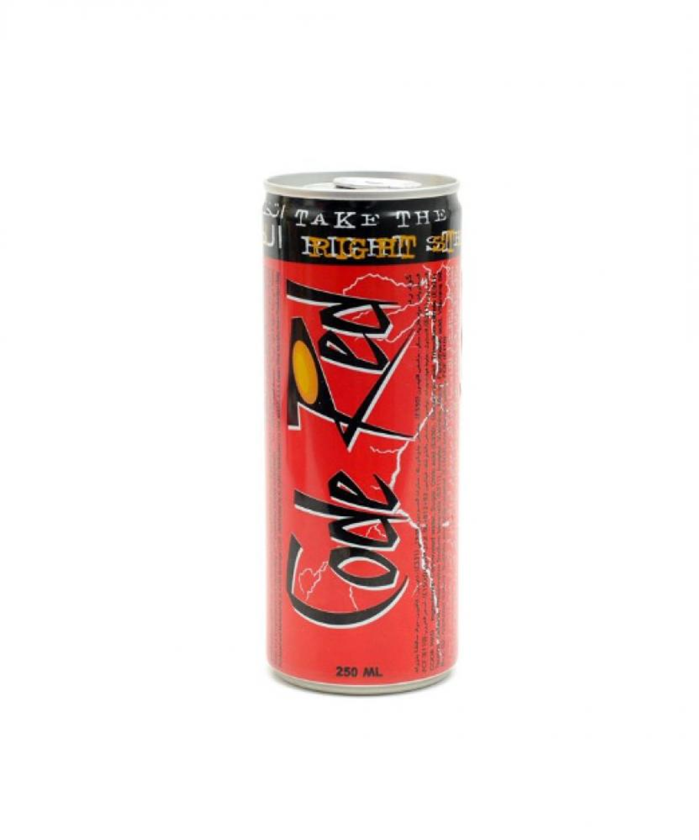 Code Red - Medium
