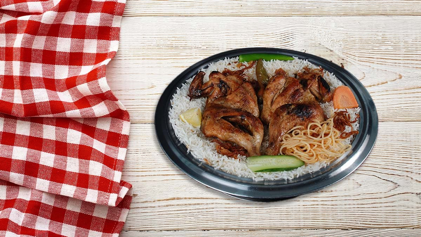 دجاج فحم مثلوثة - نص حبة