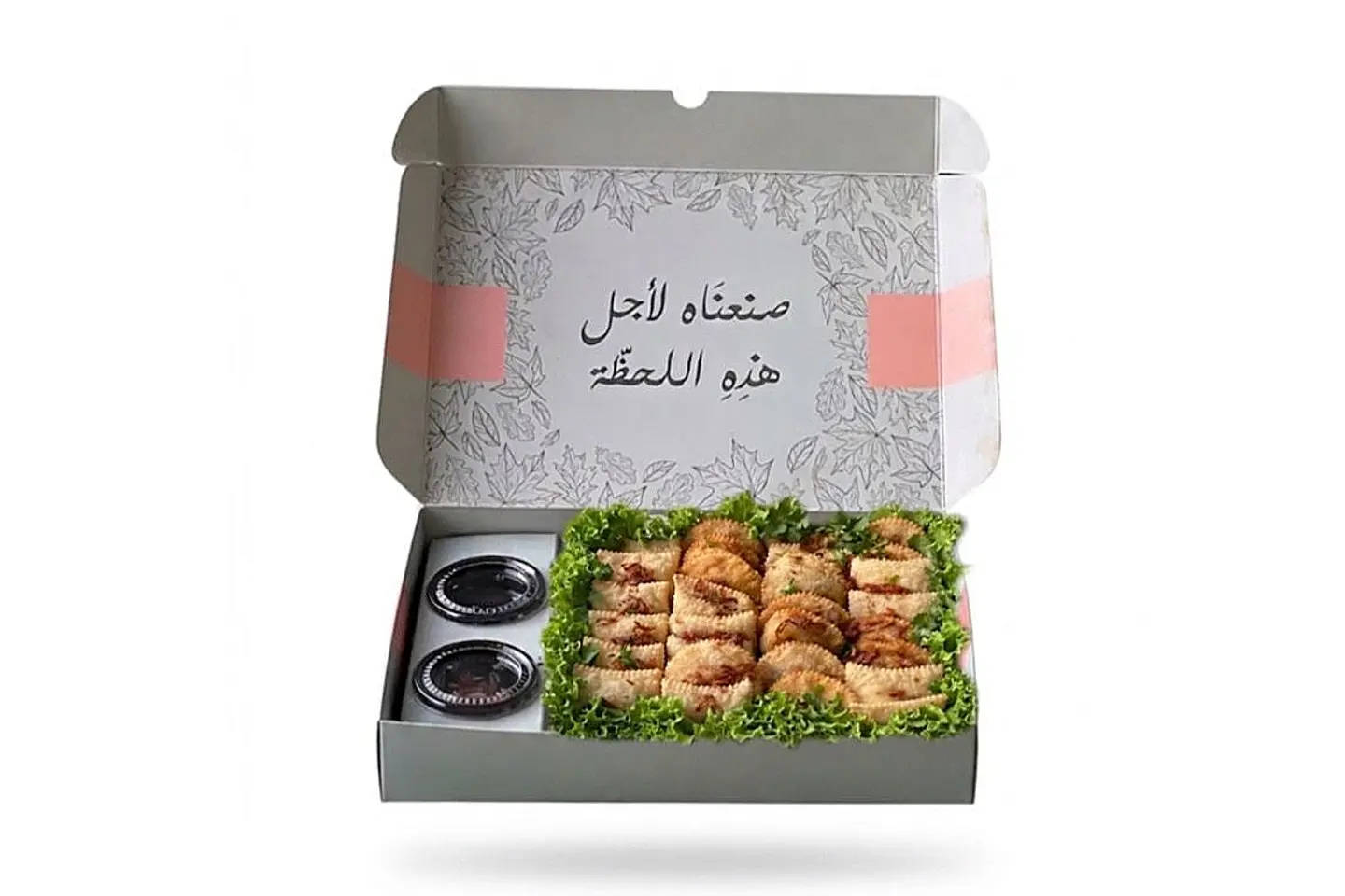 سمبوسة بف - صغير