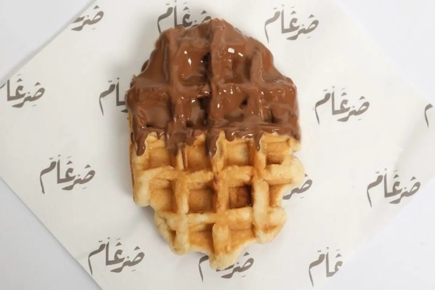 وافل شوكلت - حشوة التوت