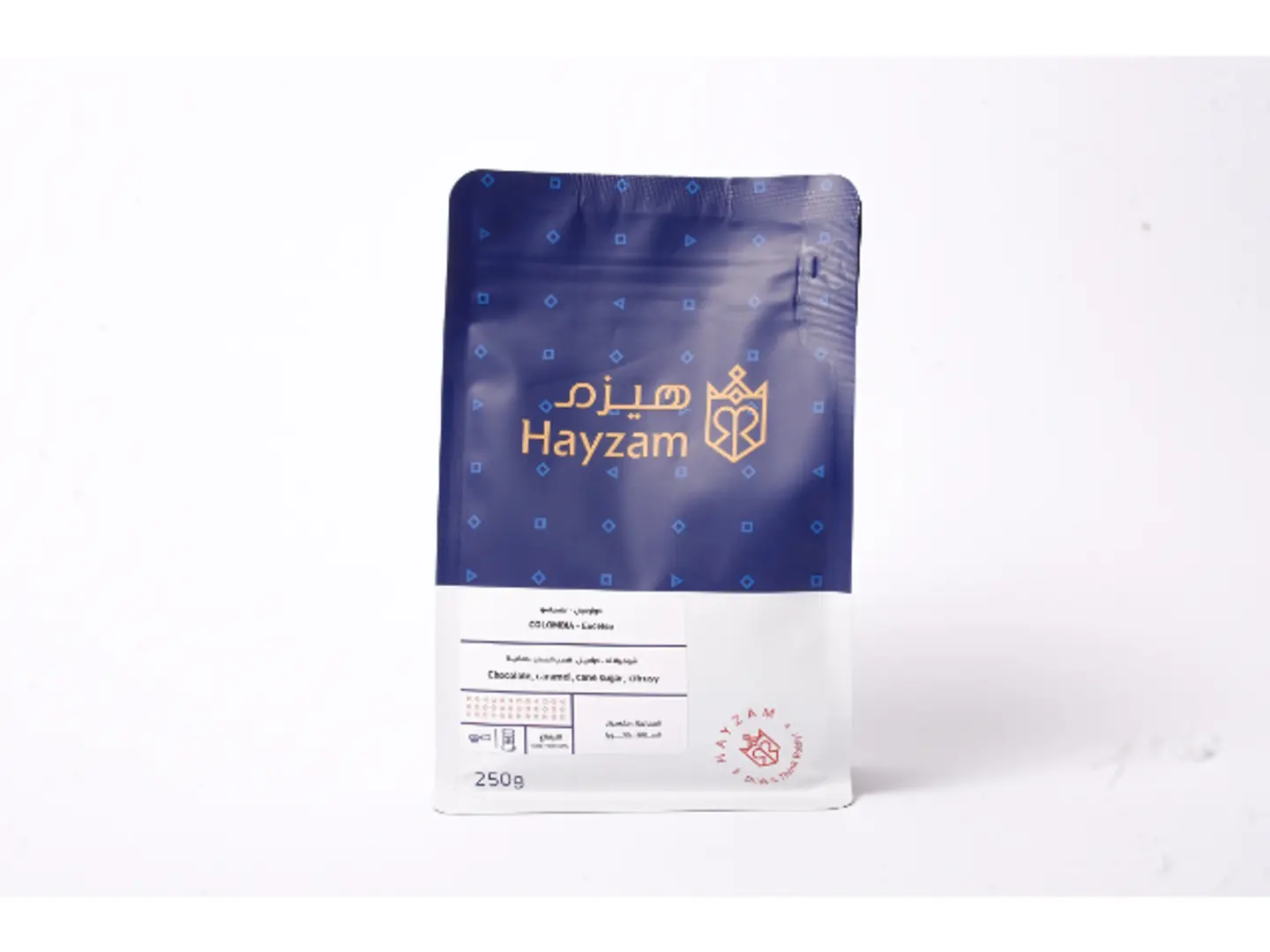 اكسيلسو - 250 جرام