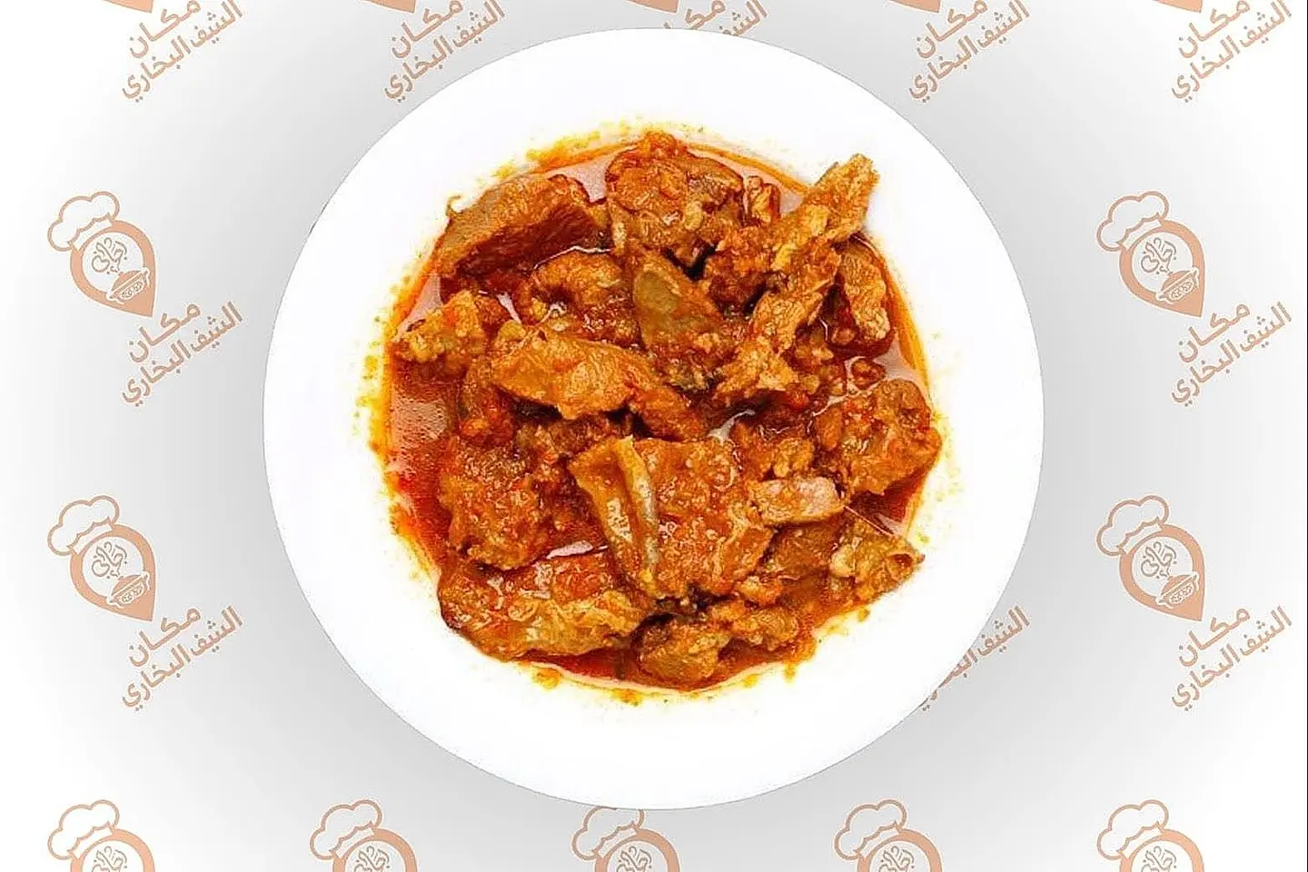 مقلقل لحم - صغير
