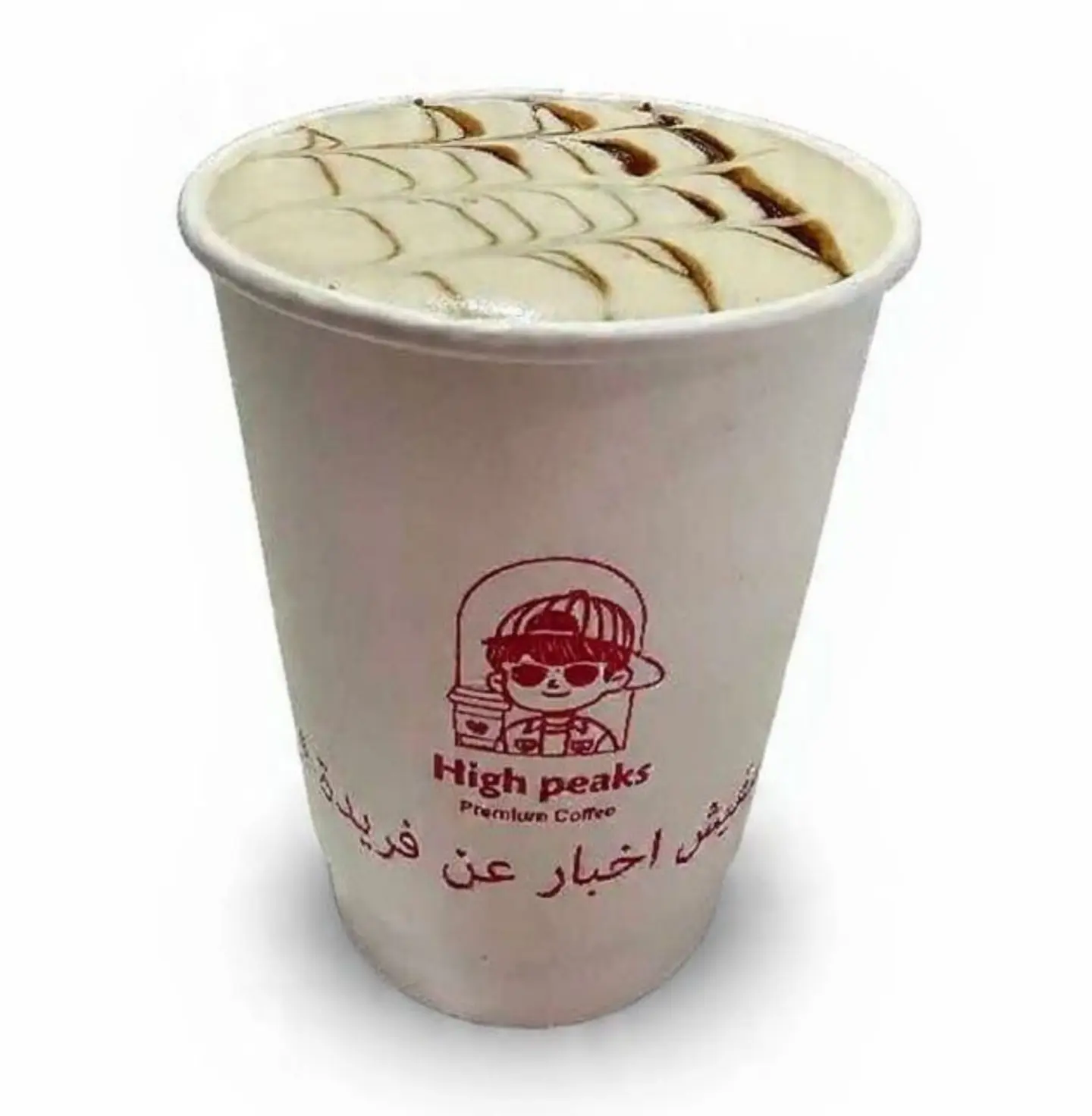 Hot Chocolate - Small