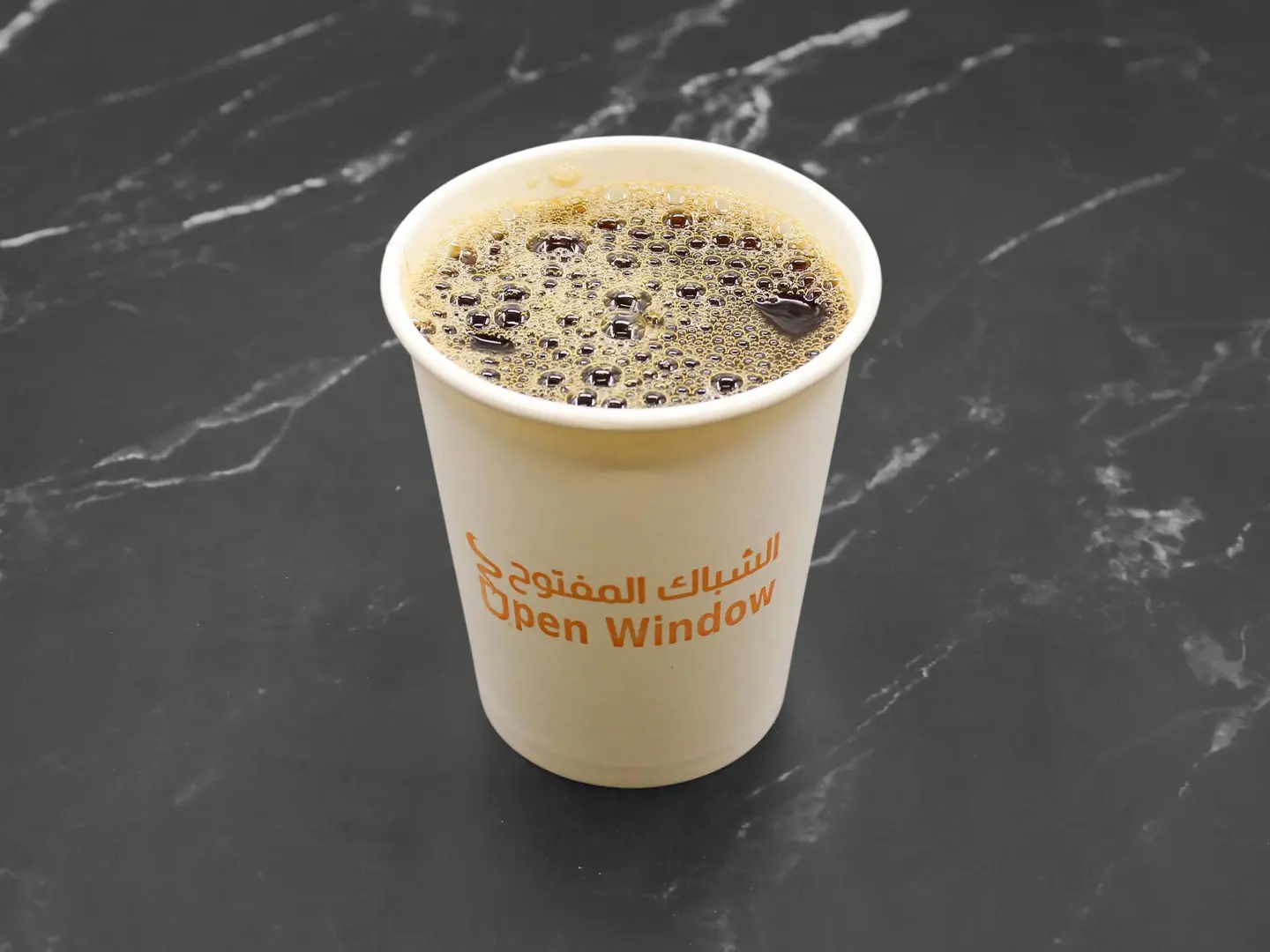 Coffee Of The Day - Regular