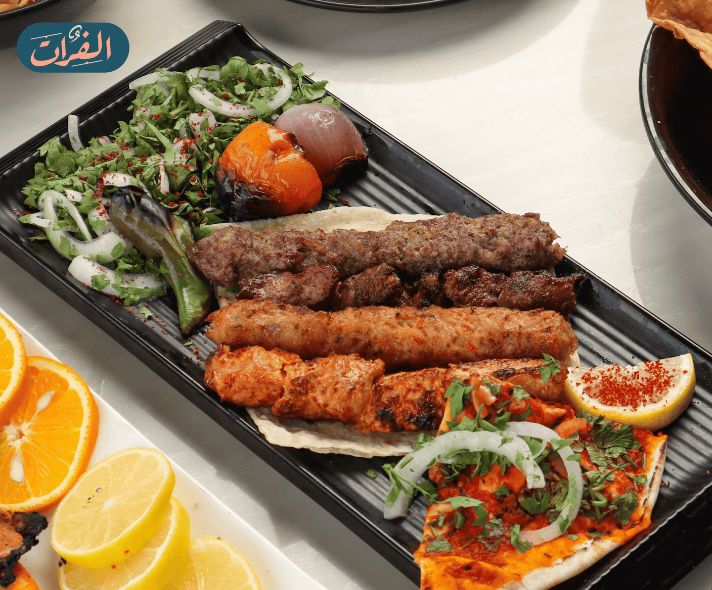 مشاوي مشكل - صغير