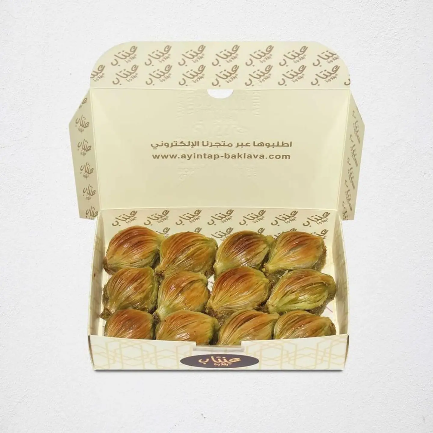 ثمار البحر - نص كيلو