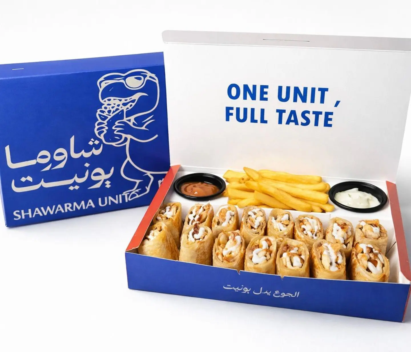 شاورما صحن عربي عادي - عادي