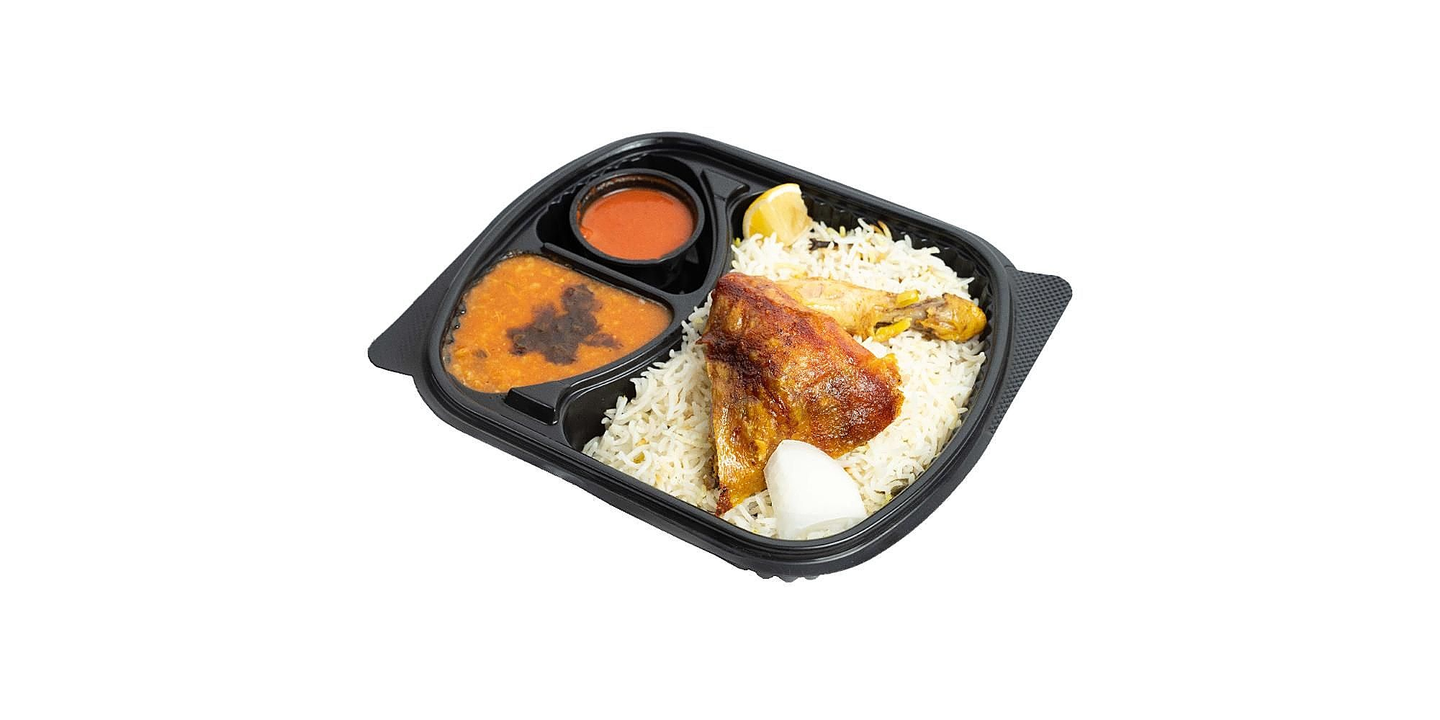 Oven Roasted Chicken Plate With Rice - Whole Chicken