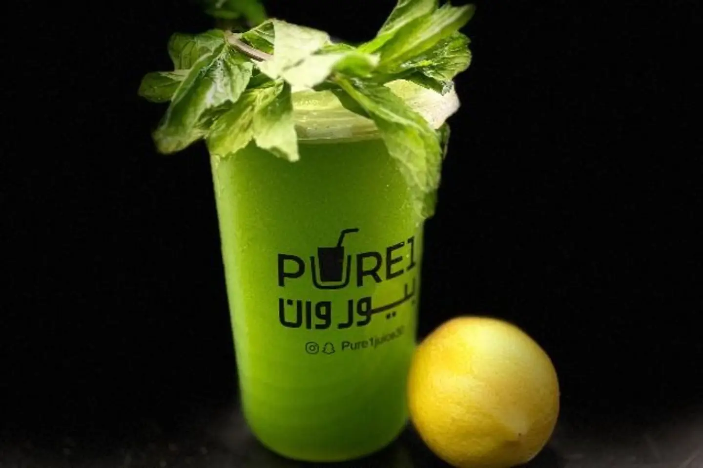 Lemon Mint Juice - Large