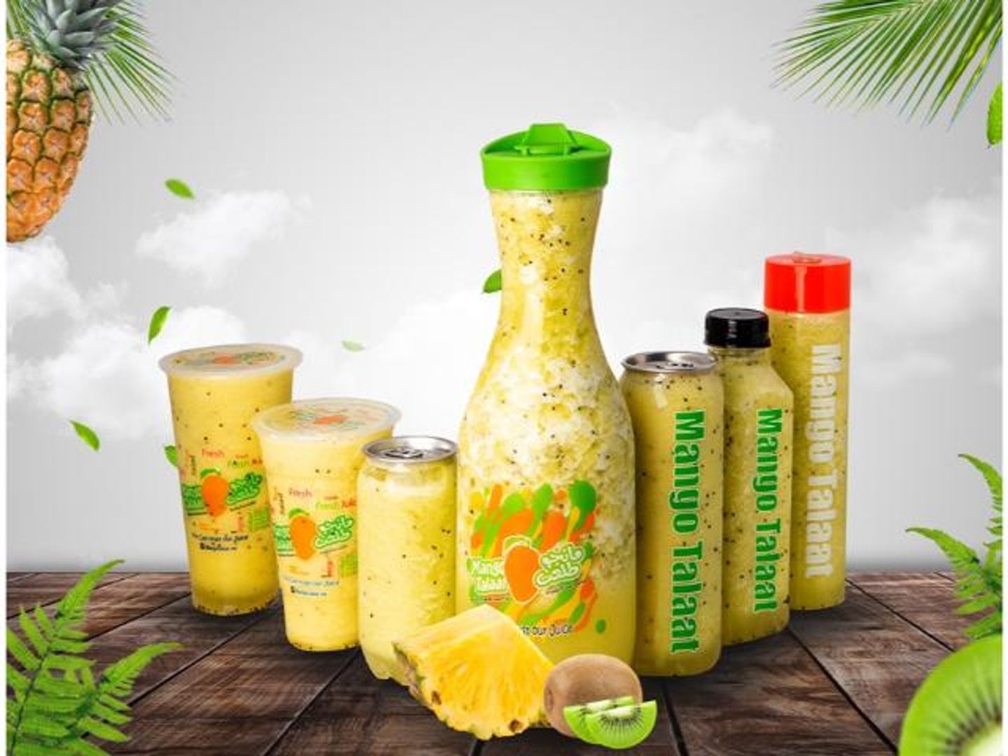 Pineapple Juice With Kiwi - Medium