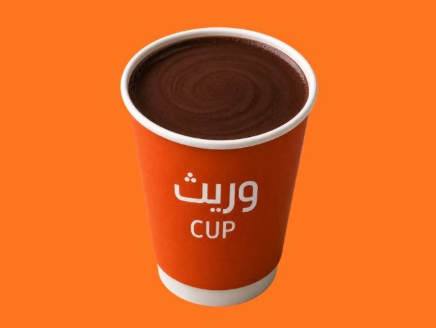 Hot Chocolate - Small