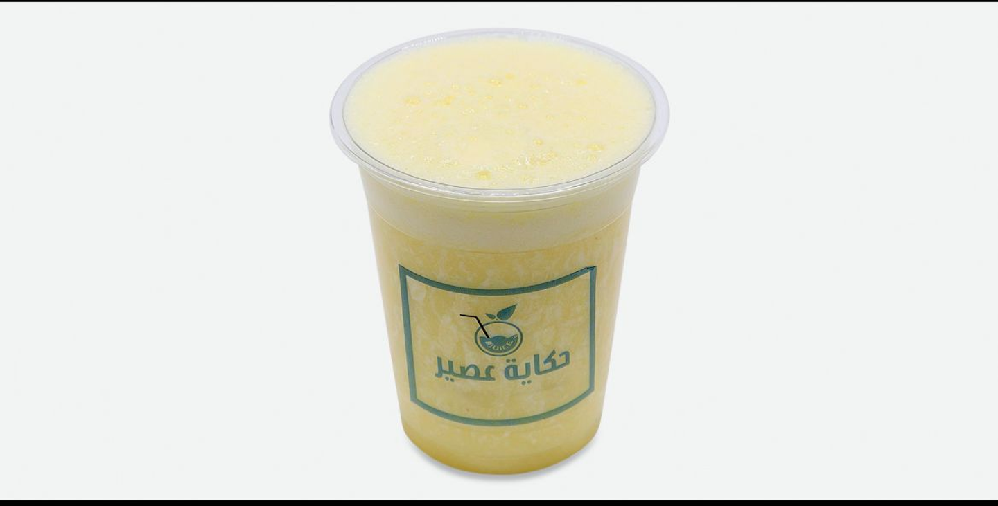 Pineapple Juice - Medium