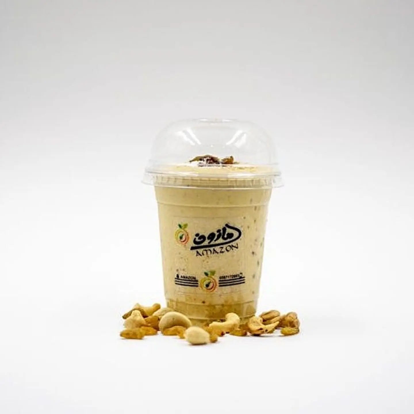 Araisy Mixer Juice - Large