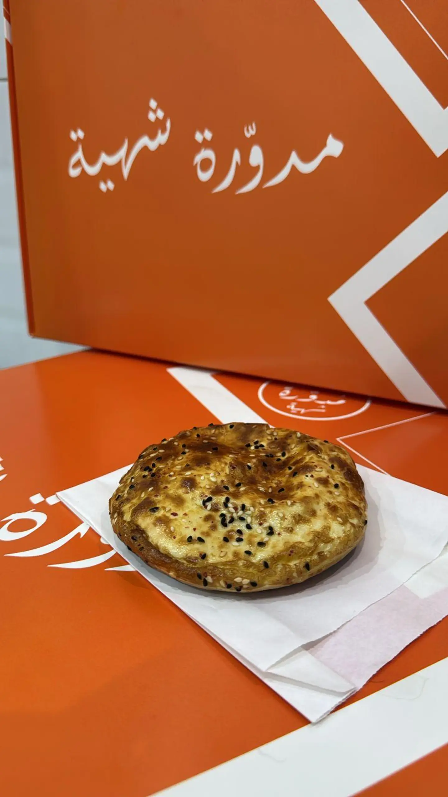 بيض مقلي - بدون جبن