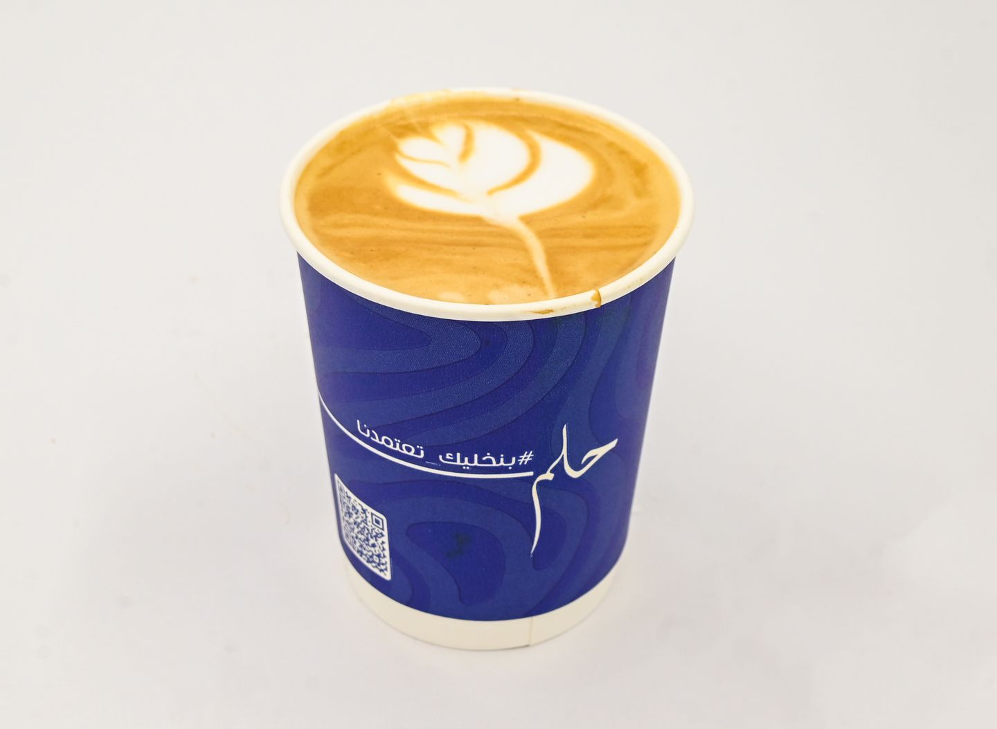 Cappuccino - Iced
