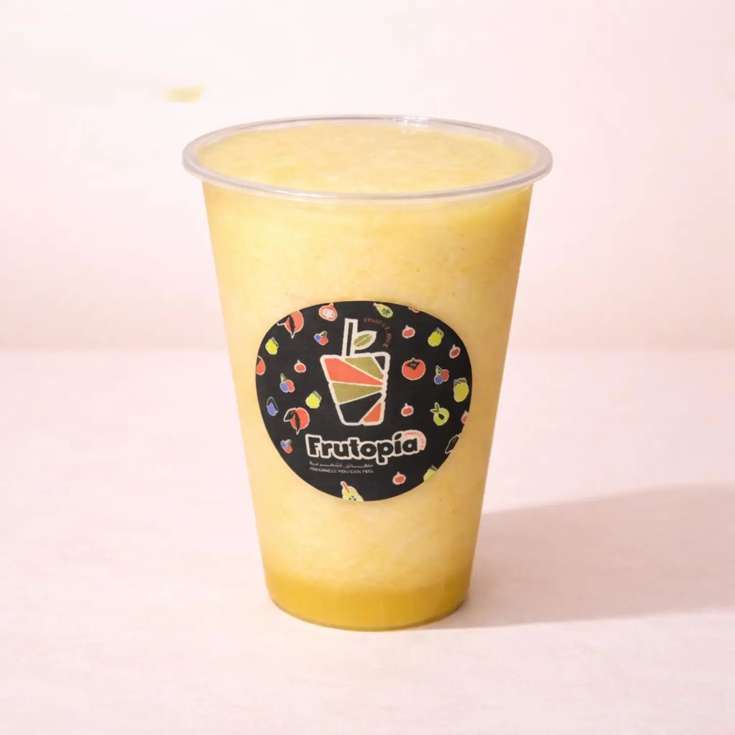 ليمون - صغير