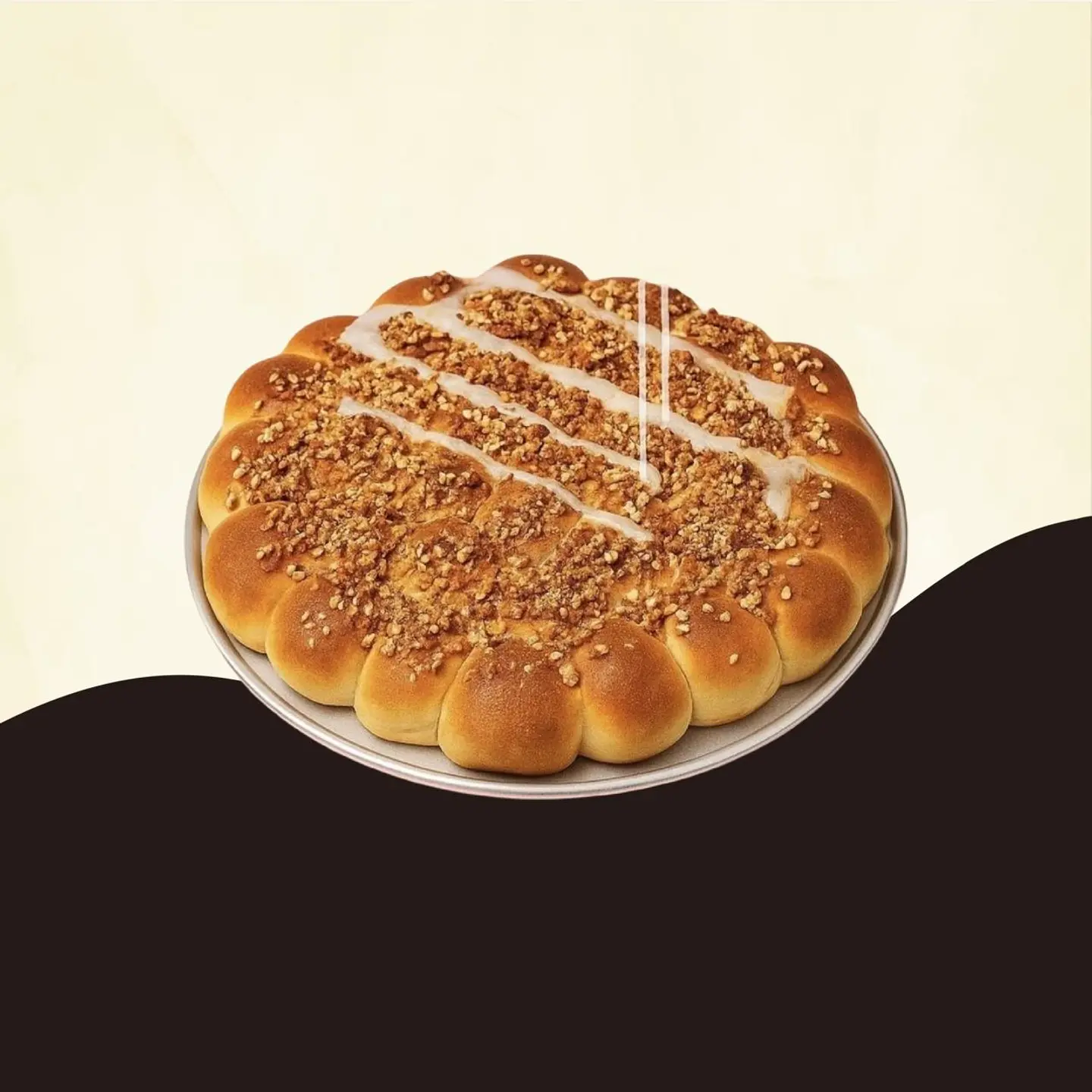 Pecan Khaliah - Small