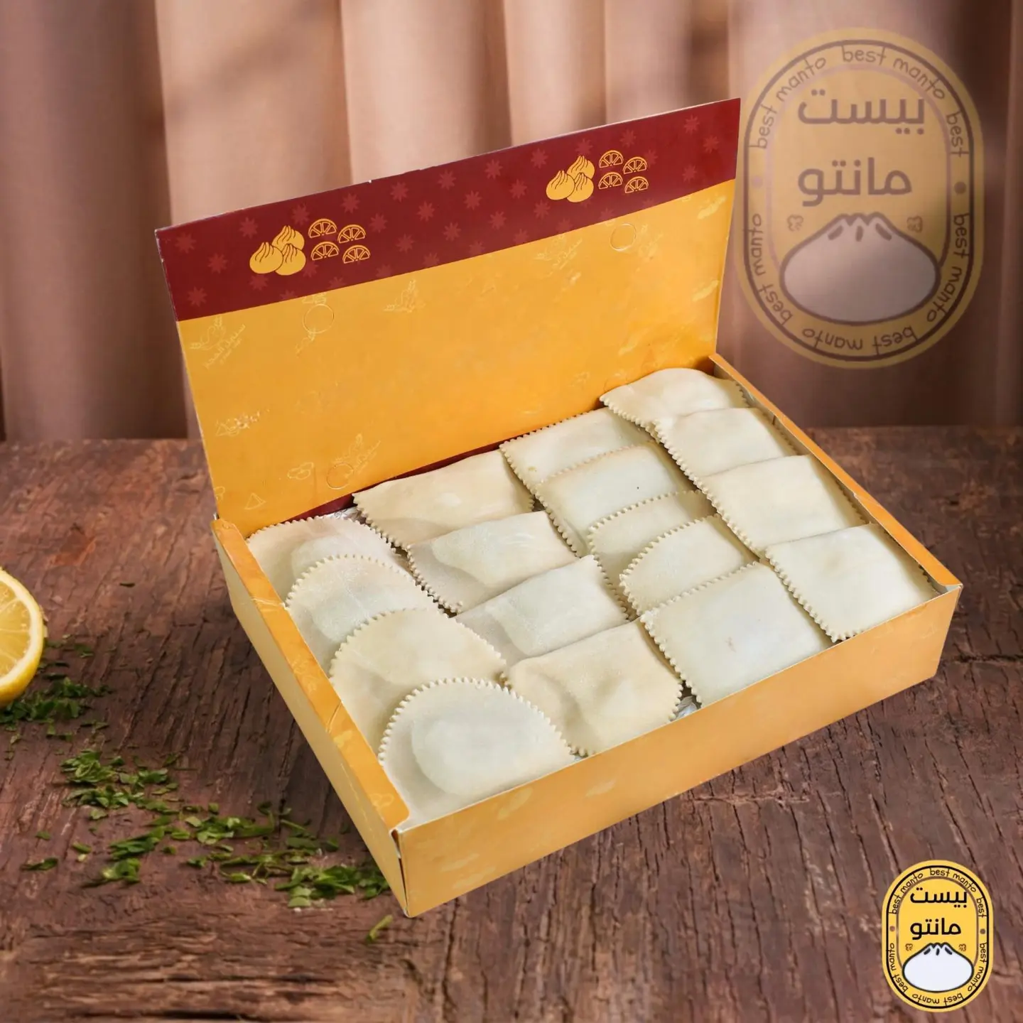 Frozen Puff - Small 17 Pieces
