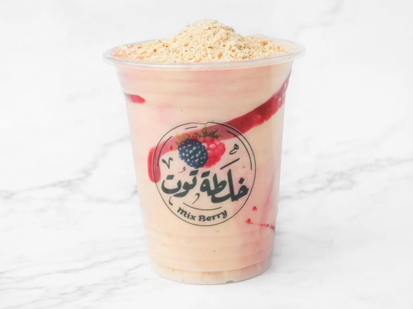 عصير عرايسي - وسط