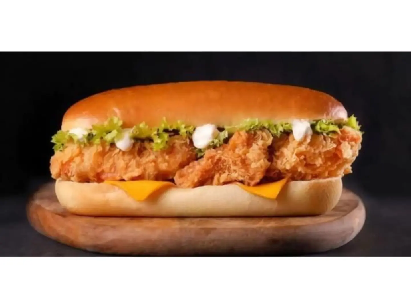 Spicy Zinger - Syrian Bread