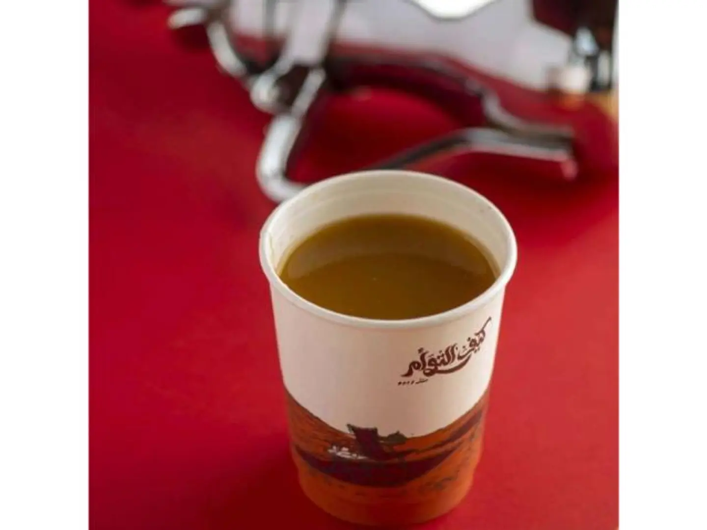 قهوة سعودية - ورق صغير