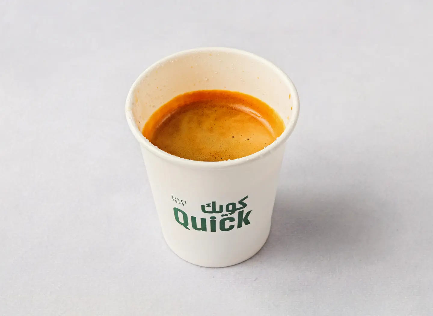 Espresso - Small