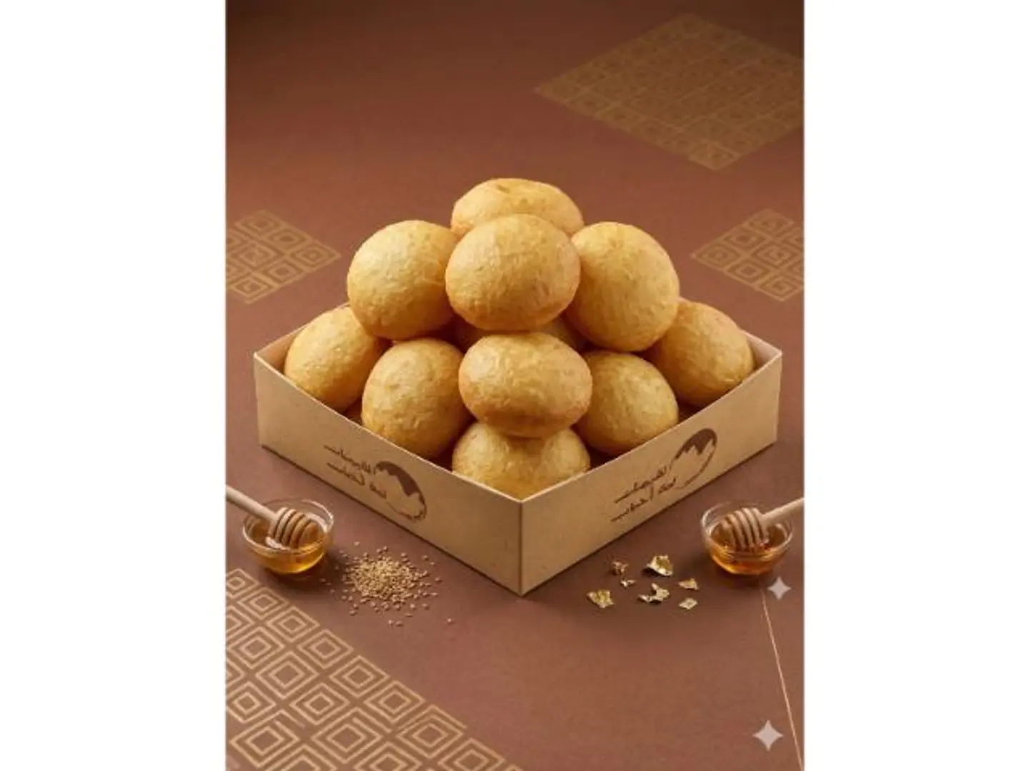 جبنية سادة - صغير