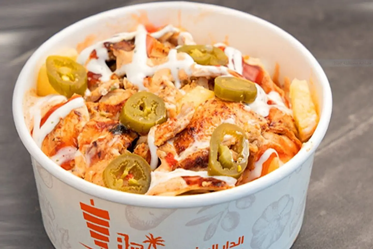 Shawrma Fries - Chicken