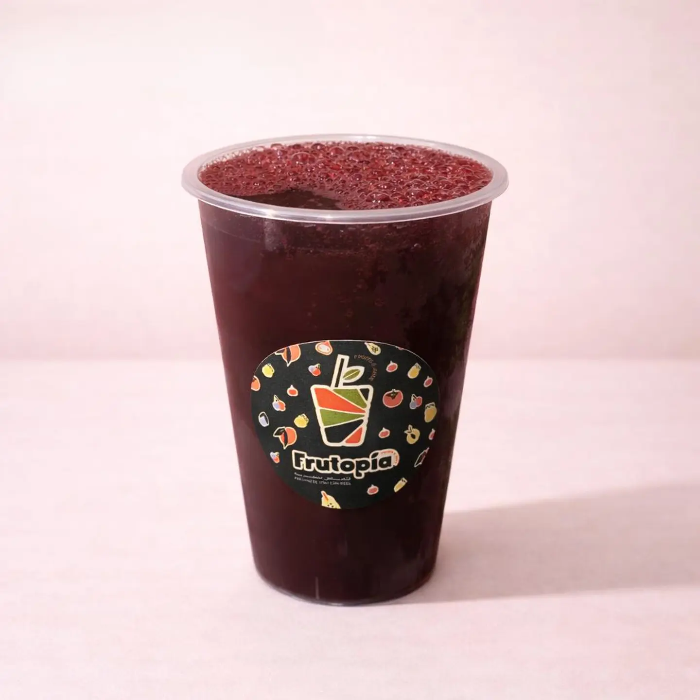 شمندر - صغير