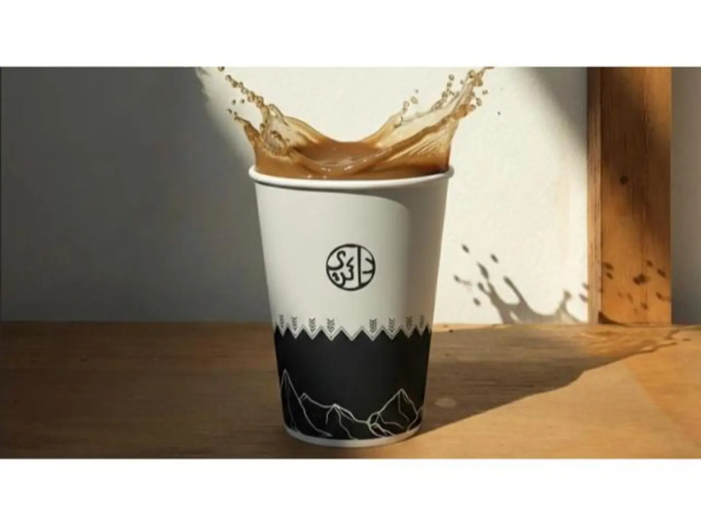 قهوة فرنسي - صغير