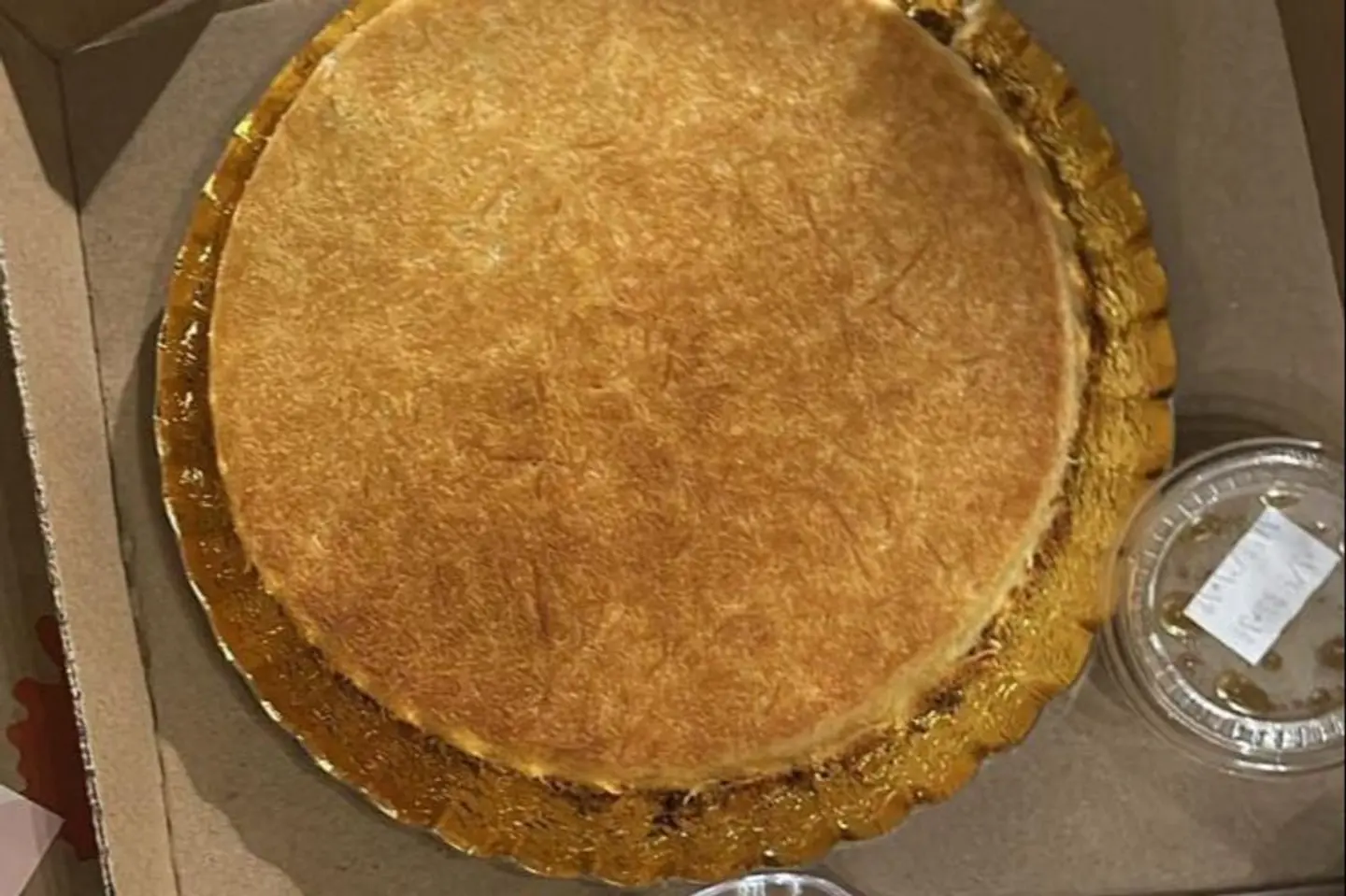 كنافة القشطه - صغير جدا