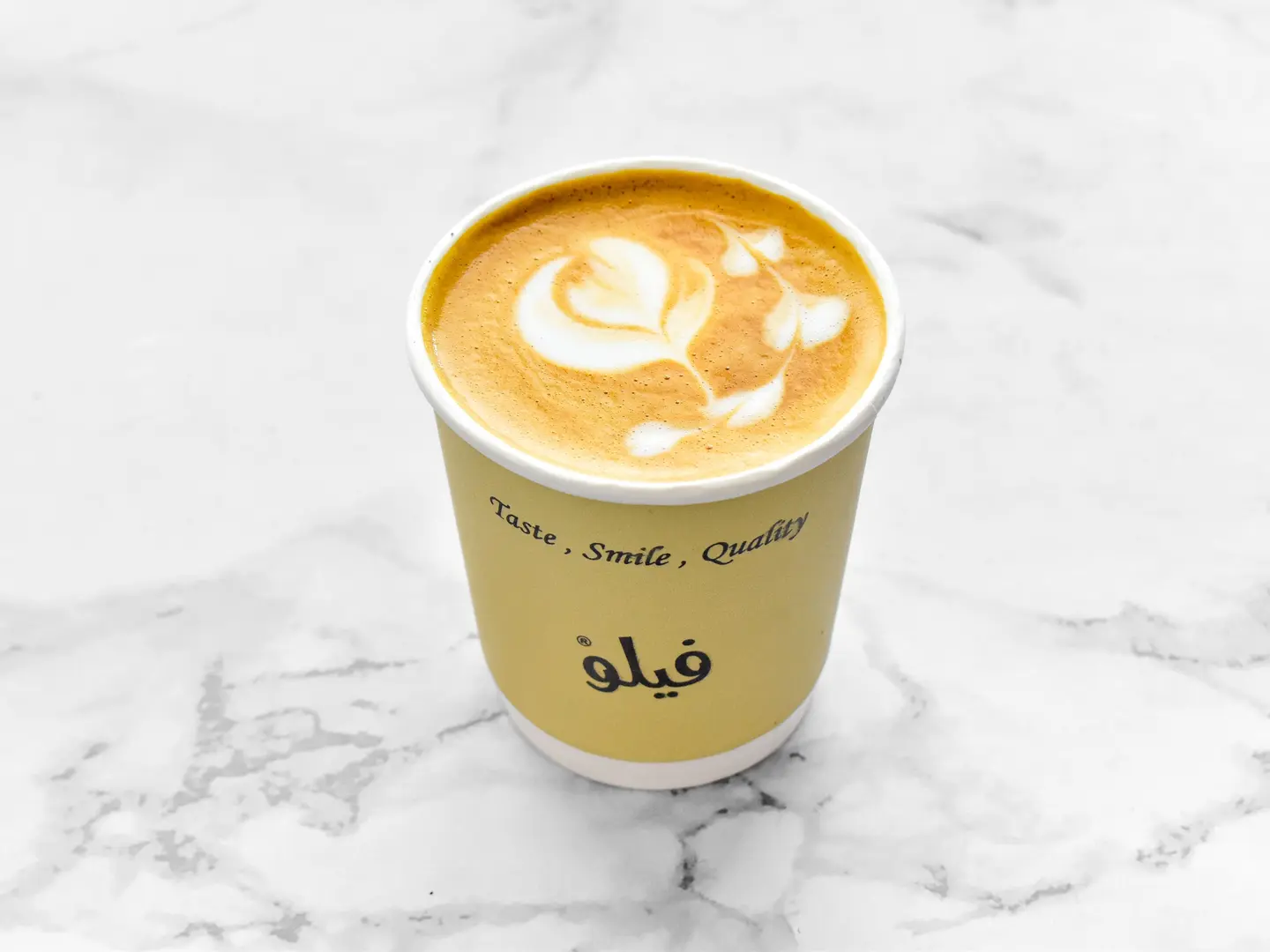 كورتادو - صغير