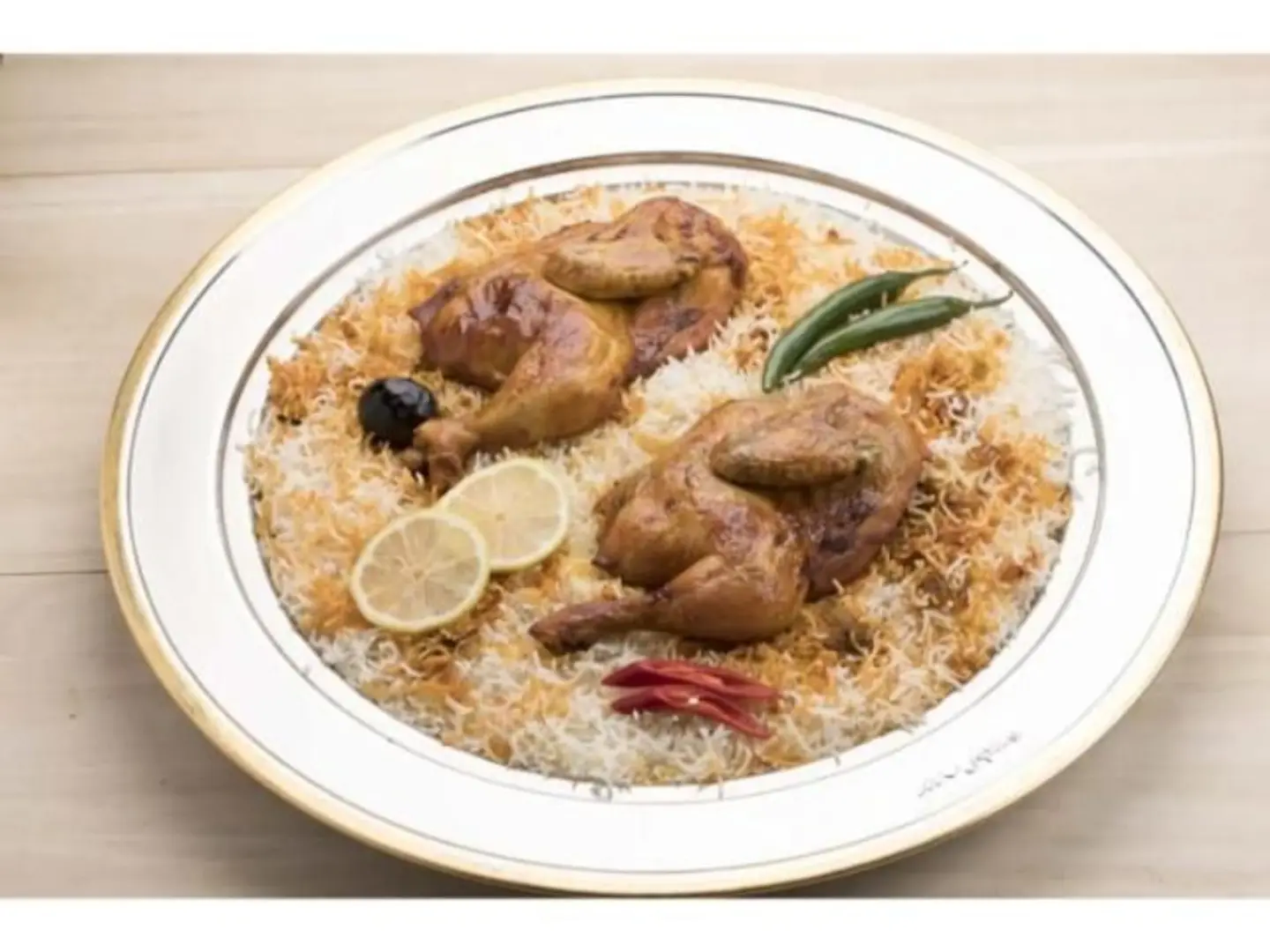 Chicken Mashkul - Half A Chicken