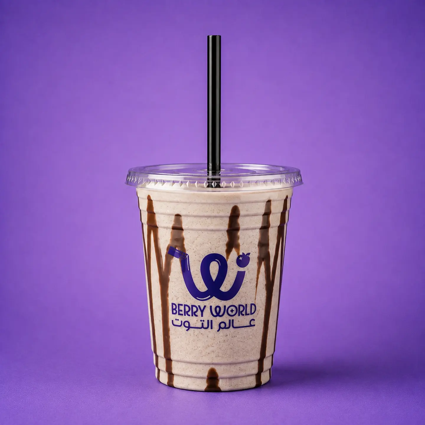 Oreo Milkshake - Large