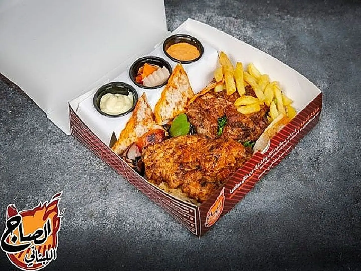 Boneless Chicken - Half Chicken
