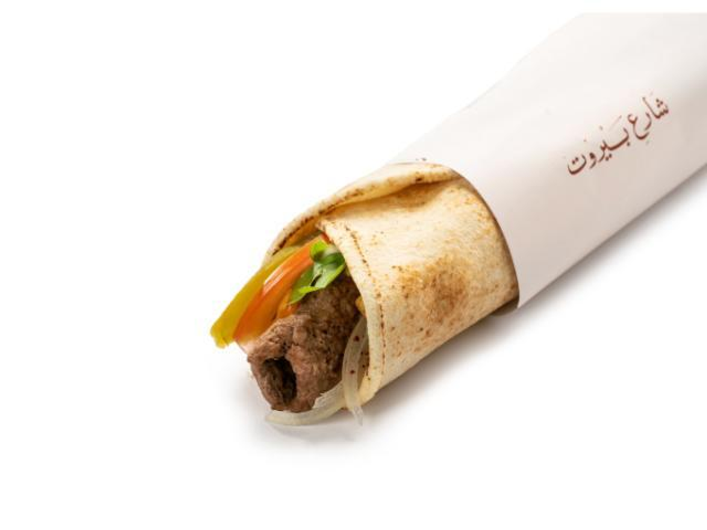 Kofta Sandwich - Small